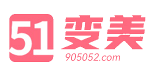 上海市正规唇部整形医院机构介绍-整形医院-51变美网